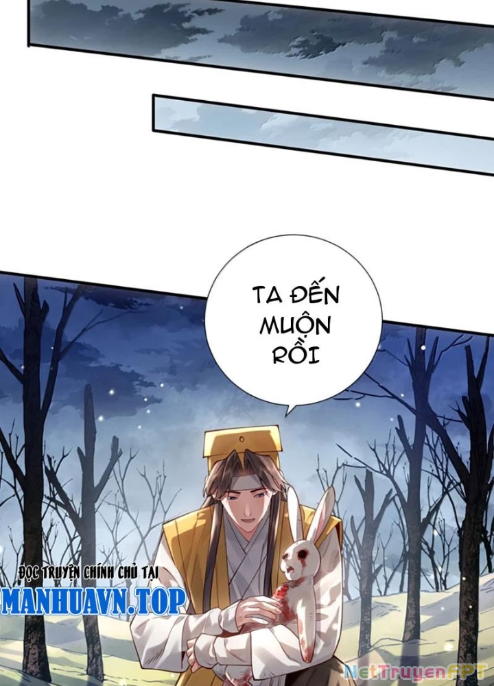 Bói Toán Mà Thôi, Cửu Vĩ Yêu Đế Sao Lại Thành Nương Tử Ta?! Chapter 77 - Trang 4