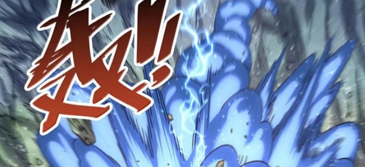 Bói Toán Mà Thôi, Cửu Vĩ Yêu Đế Sao Lại Thành Nương Tử Ta?! Chapter 77 - Trang 4
