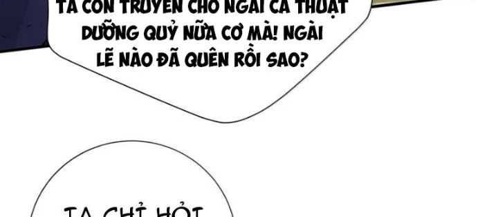 Bói Toán Mà Thôi, Cửu Vĩ Yêu Đế Sao Lại Thành Nương Tử Ta?! Chapter 77 - Trang 4