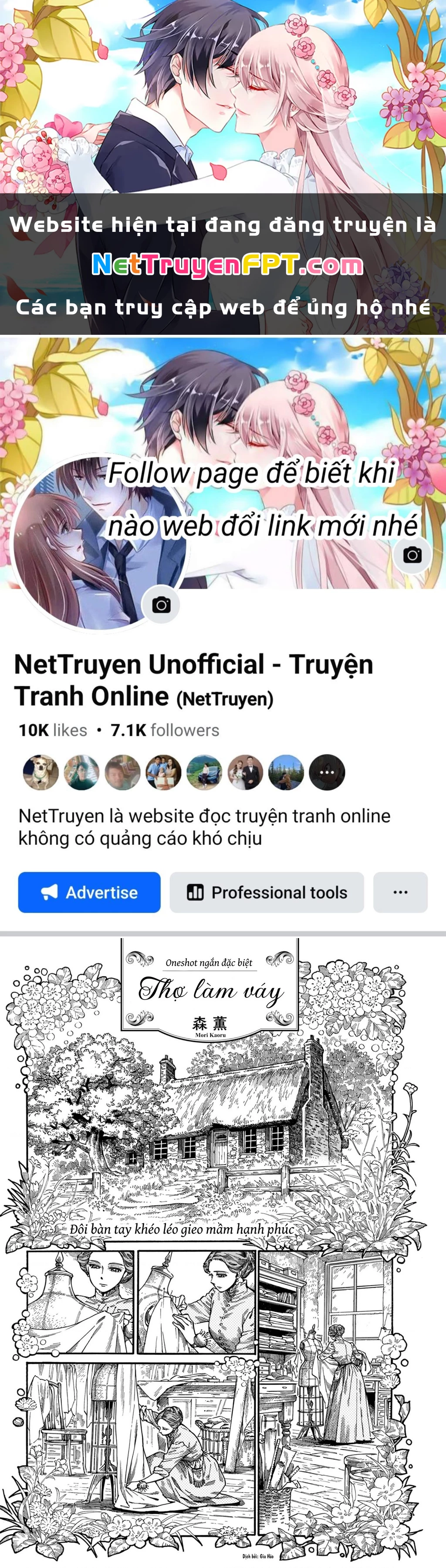 Oneshot Nhưng Lại Là Series Chapter 396 - Trang 2