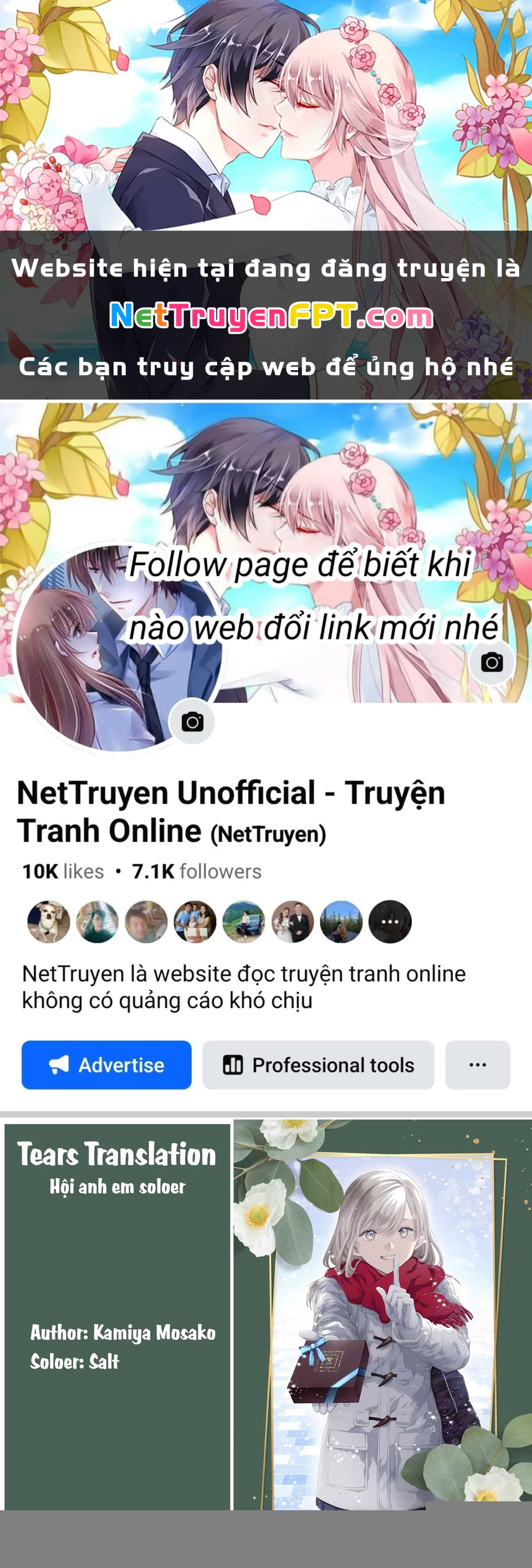 Thầy trò không biết yêu Chapter 76 - Trang 3