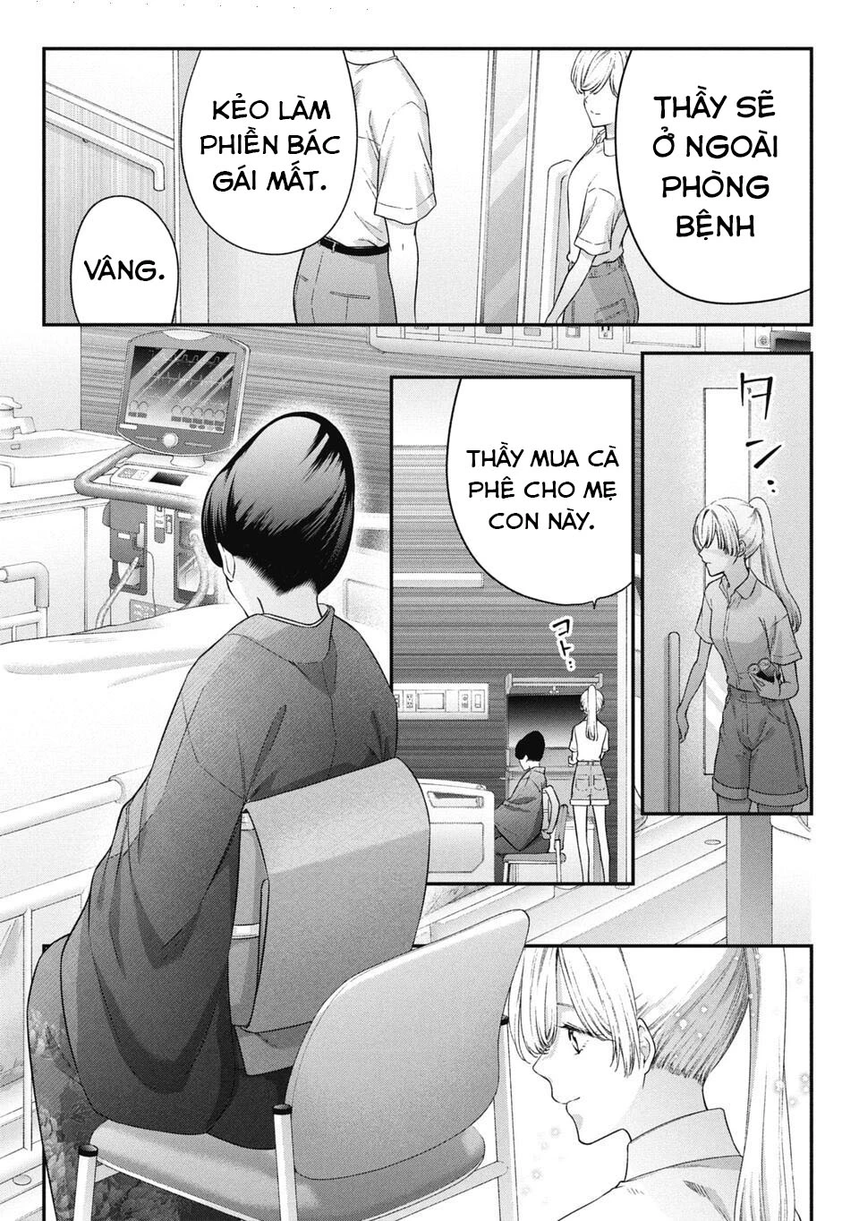 Thầy trò không biết yêu Chapter 76 - Trang 3