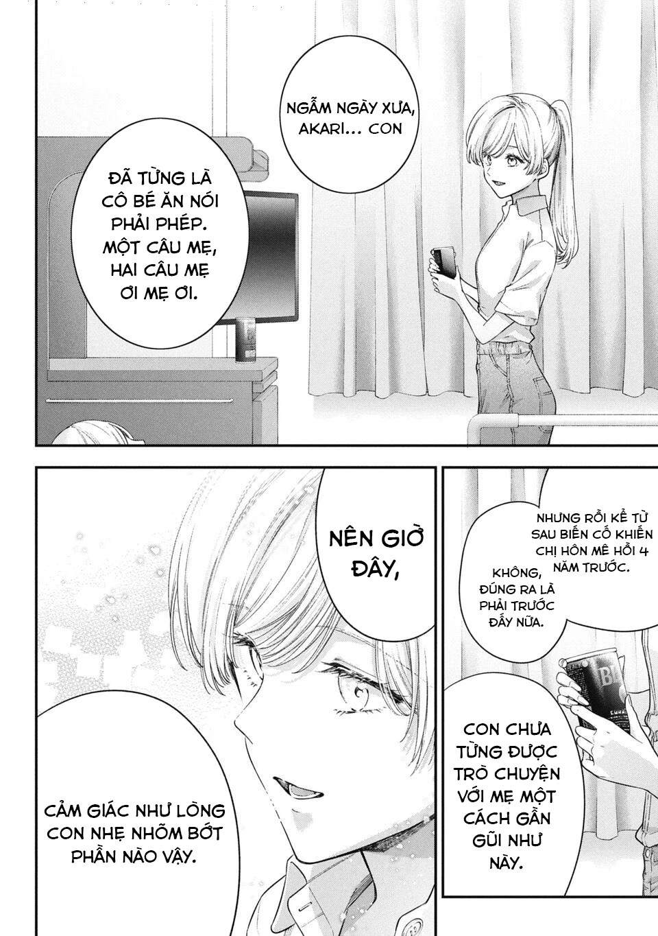 Thầy trò không biết yêu Chapter 76 - Trang 3