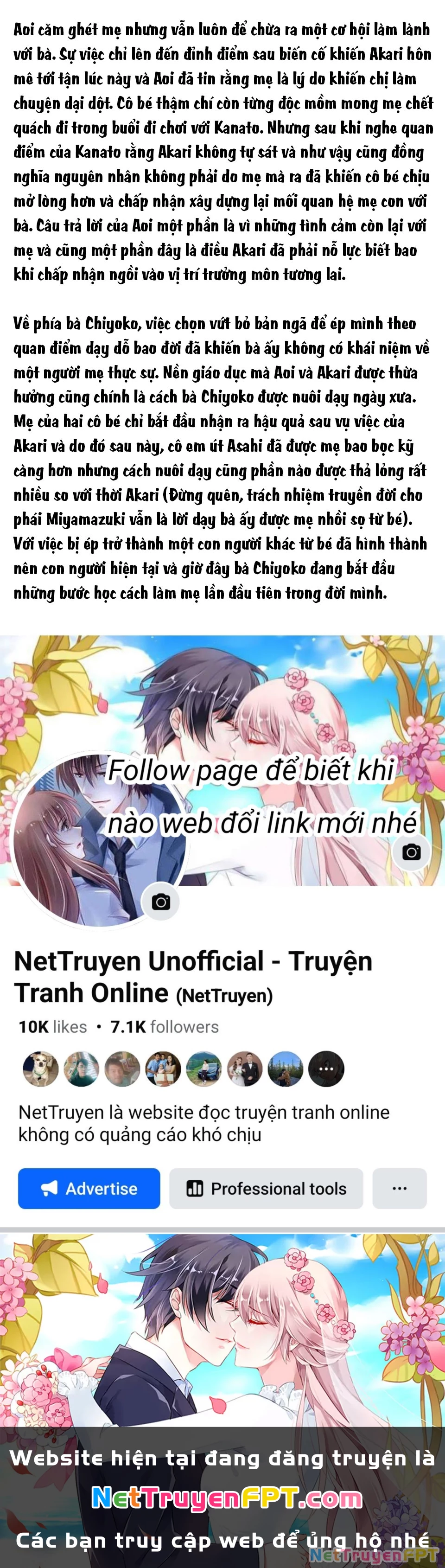 Thầy trò không biết yêu Chapter 76 - Trang 3