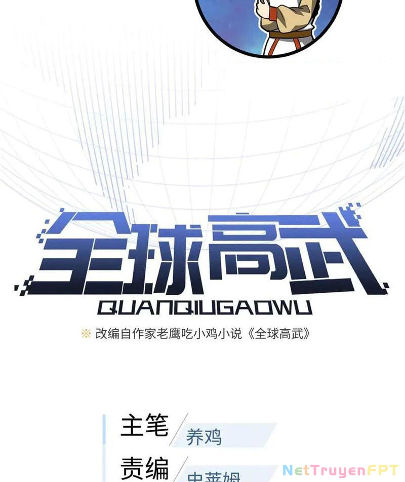 Toàn Cầu Cao Võ Chapter 305 - Trang 4