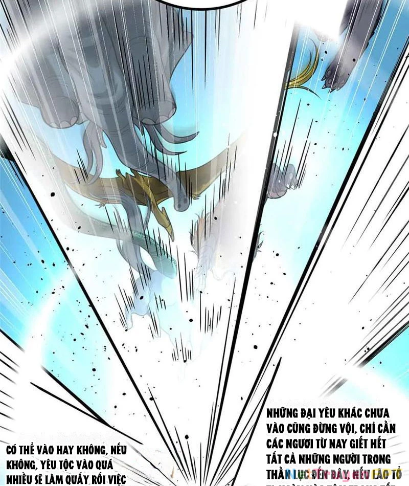 Toàn Cầu Cao Võ Chapter 305 - Trang 4