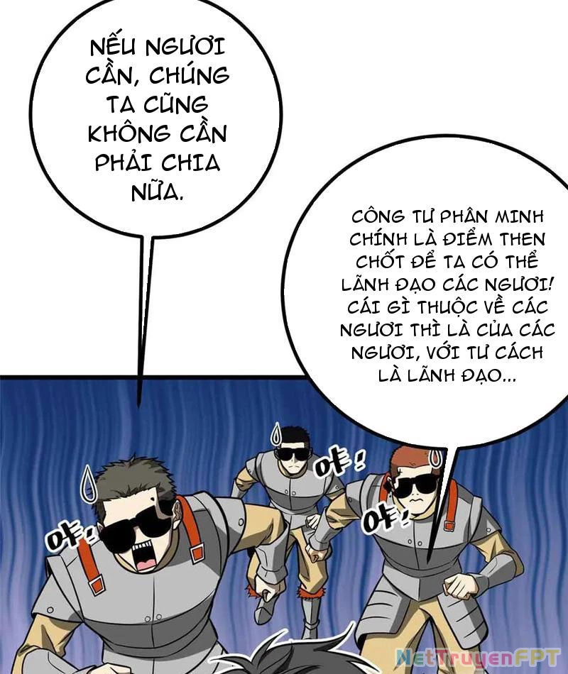 Toàn Cầu Cao Võ Chapter 305 - Trang 4