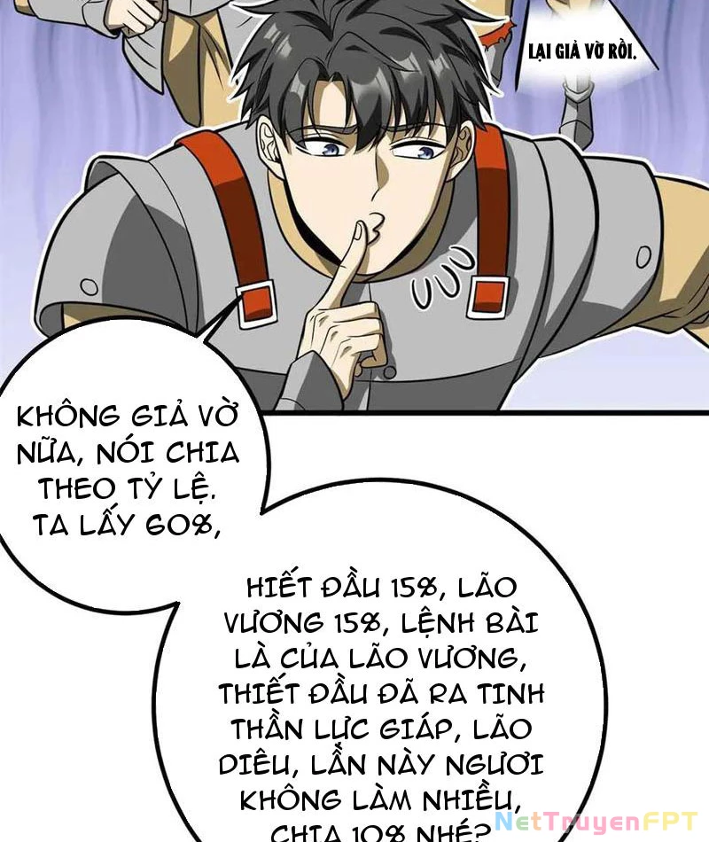 Toàn Cầu Cao Võ Chapter 305 - Trang 4