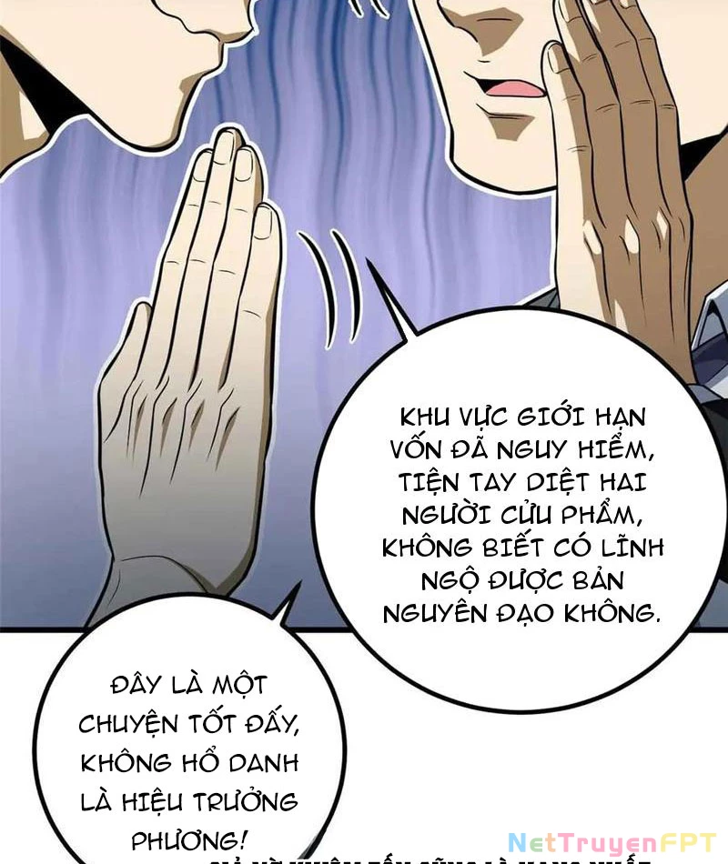 Toàn Cầu Cao Võ Chapter 305 - Trang 4