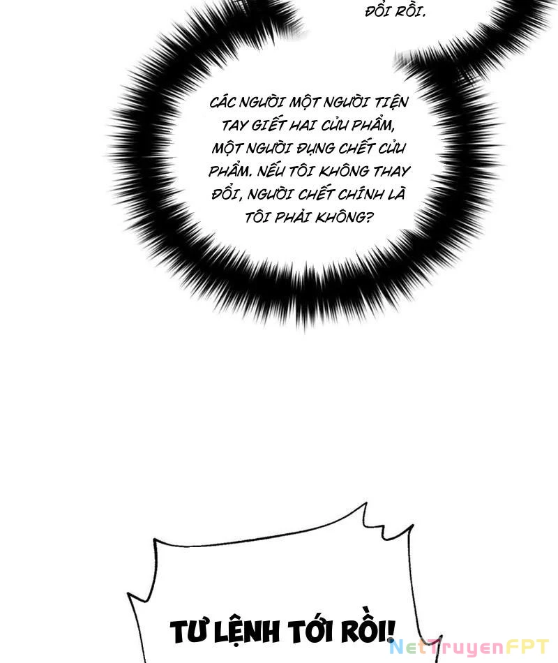 Toàn Cầu Cao Võ Chapter 305 - Trang 4