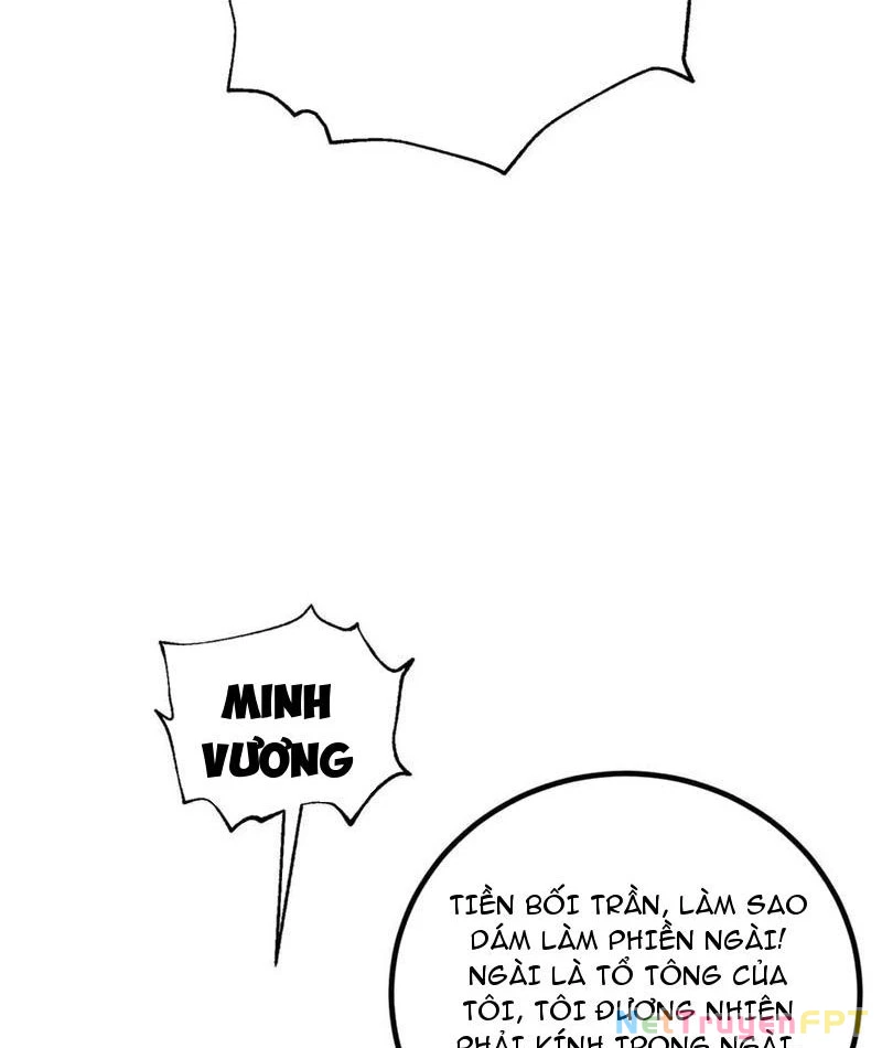 Toàn Cầu Cao Võ Chapter 305 - Trang 4