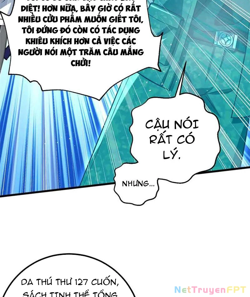 Toàn Cầu Cao Võ Chapter 305 - Trang 4