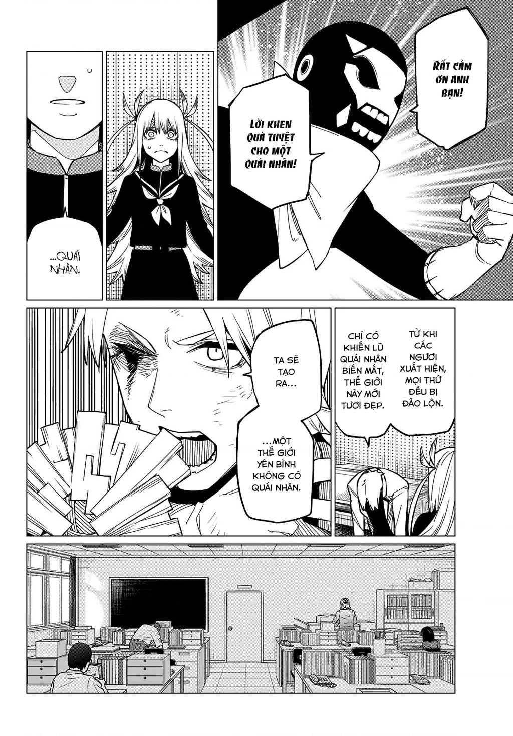 Chiến Đội Đại Thất Cách Chapter 64 - Trang 4