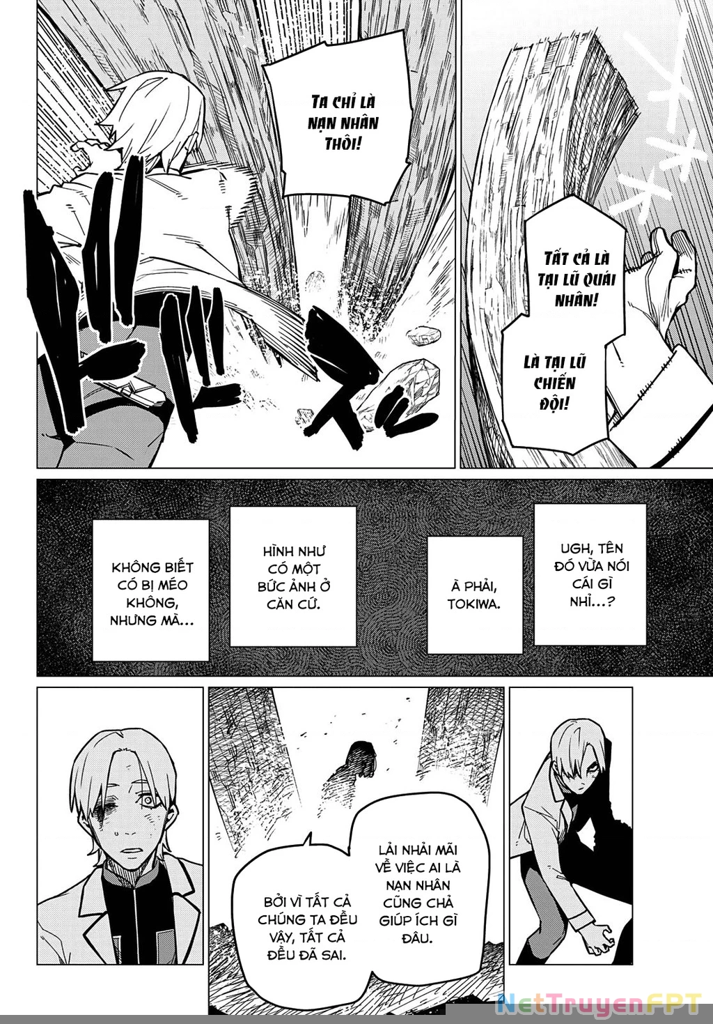Chiến Đội Đại Thất Cách Chapter 64 - Trang 4