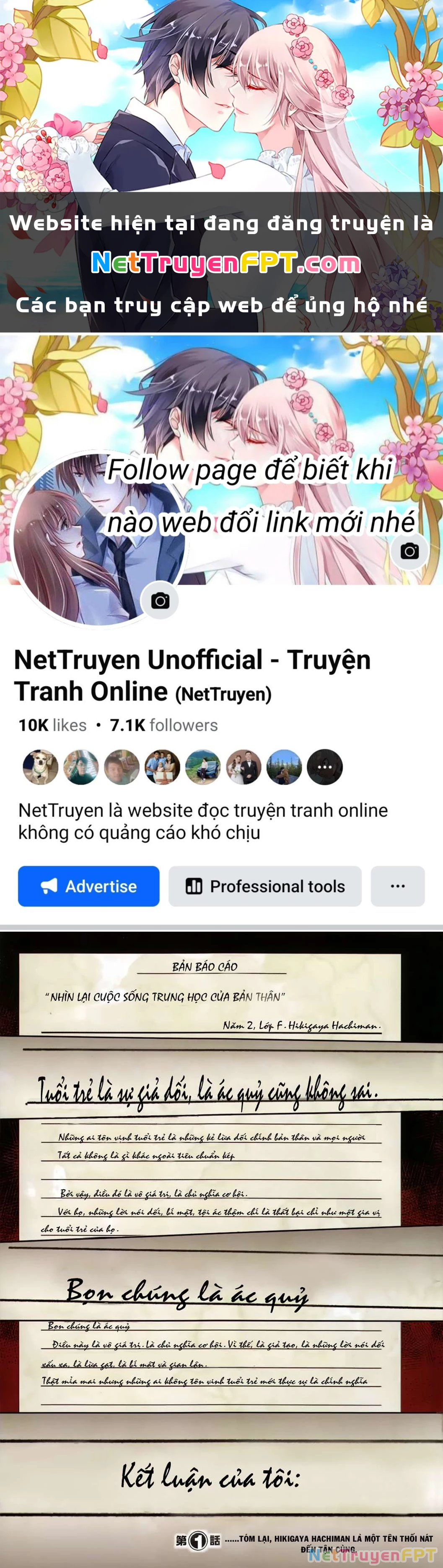 Chuyện Tình Thanh Xuân Bi Hài Của Tôi Quả Nhiên Là Sai Lầm Chapter 1 - Trang 3