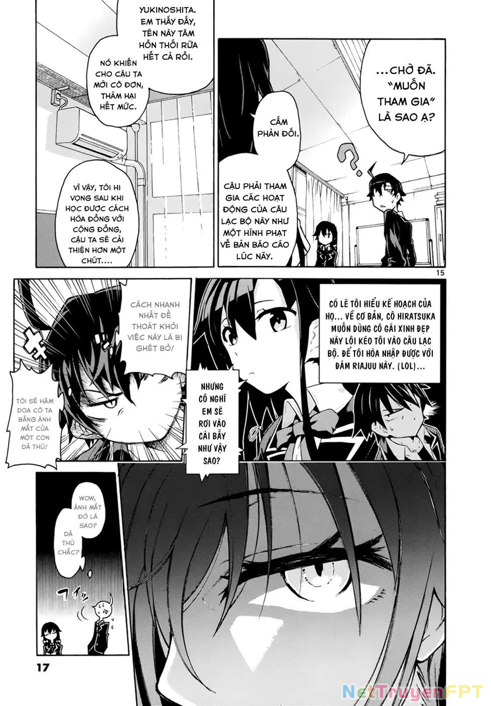Chuyện Tình Thanh Xuân Bi Hài Của Tôi Quả Nhiên Là Sai Lầm Chapter 1 - Trang 3