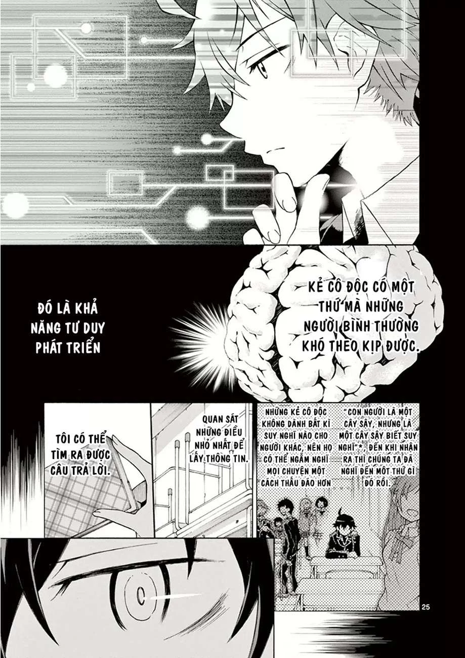 Chuyện Tình Thanh Xuân Bi Hài Của Tôi Quả Nhiên Là Sai Lầm Chapter 1 - Trang 3