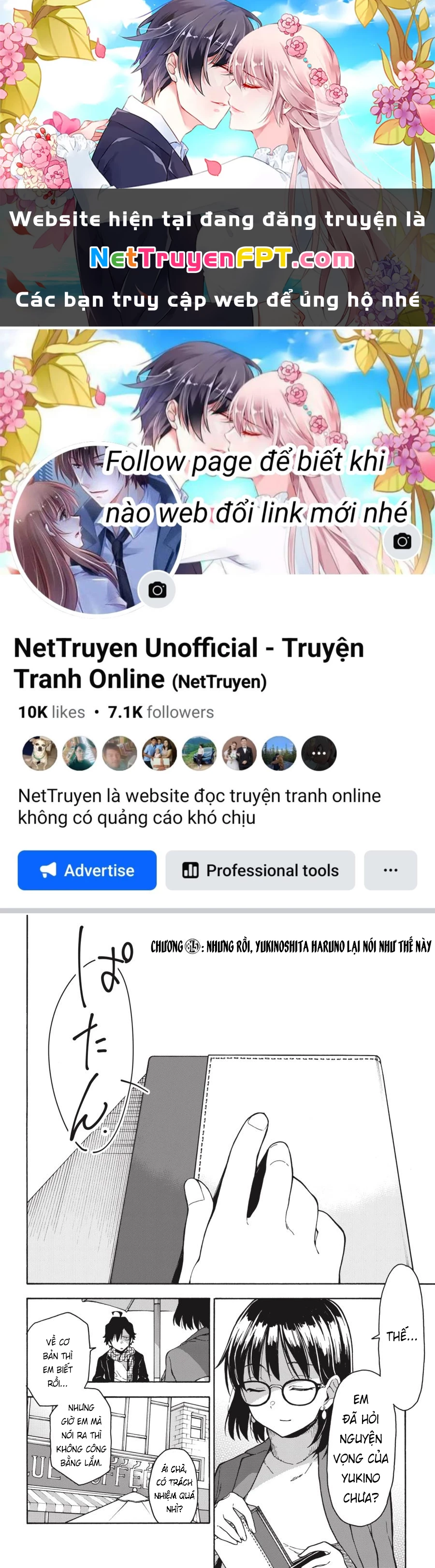 Chuyện Tình Thanh Xuân Bi Hài Của Tôi Quả Nhiên Là Sai Lầm Chapter 81.5 - Trang 2