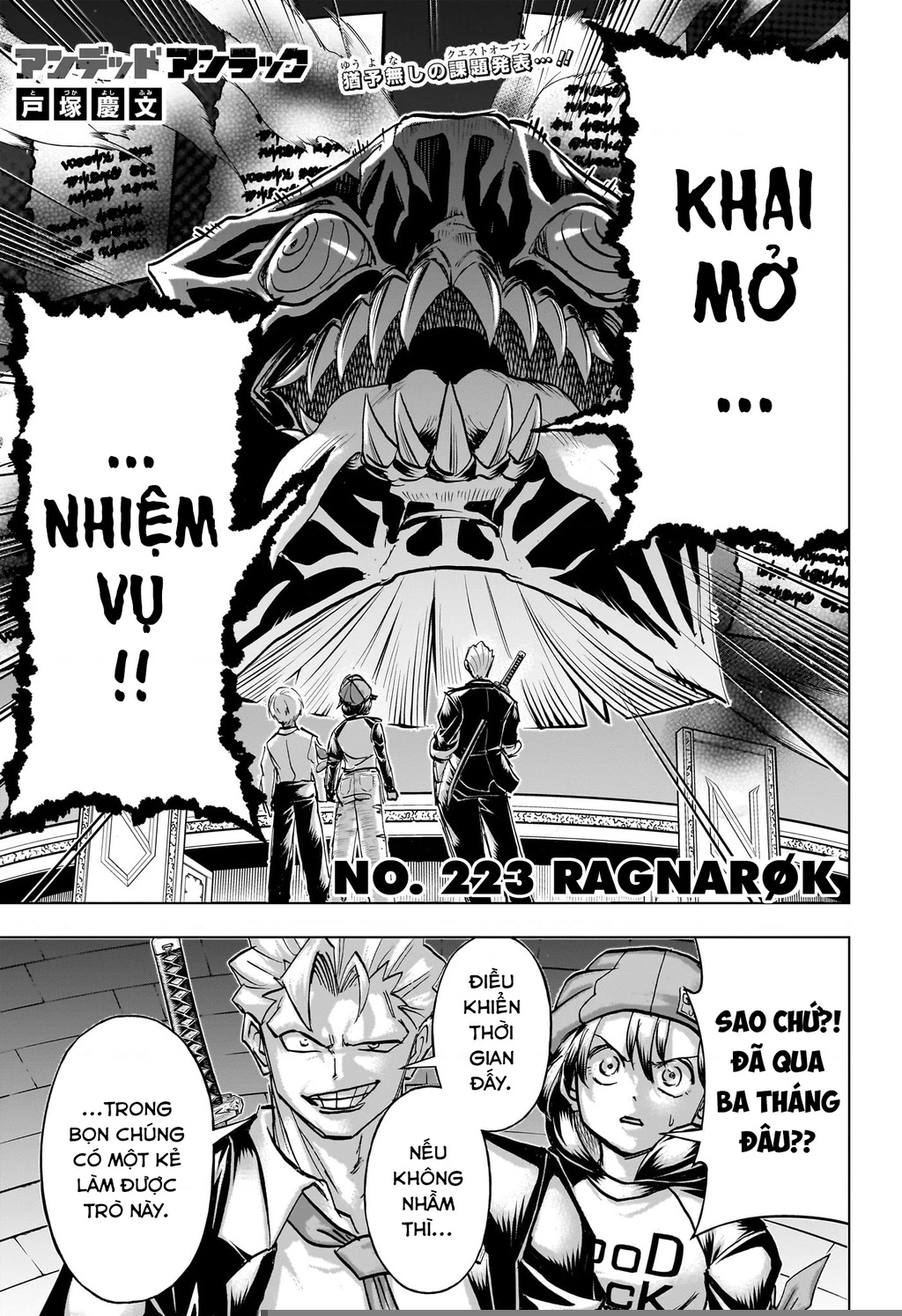 Undead Unluck Chapter 223 - Trang 3