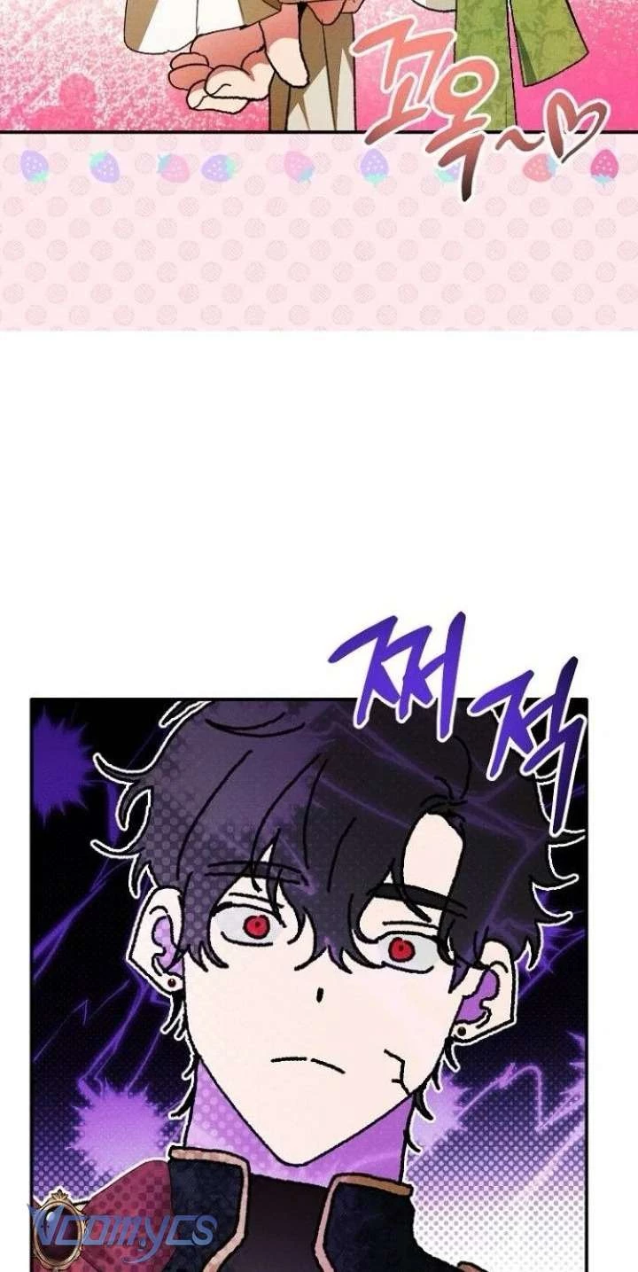 Bảo Vệ Người Cha Bạo Chúa Chapter 24 - Trang 2