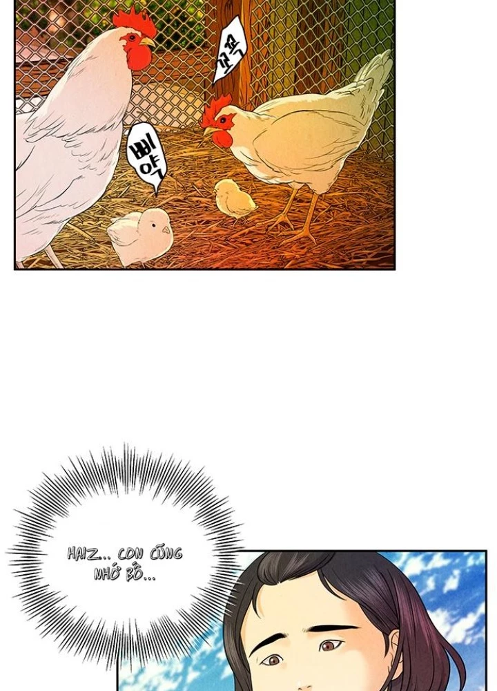 Cửa Hàng Đồ Cổ Tương Lai Chapter 11 - Trang 3