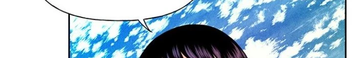 Cửa Hàng Đồ Cổ Tương Lai Chapter 11 - Trang 3