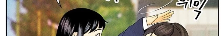 Cửa Hàng Đồ Cổ Tương Lai Chapter 11 - Trang 3