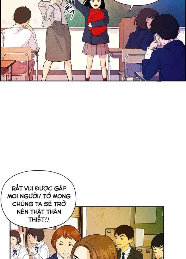 Cửa Hàng Đồ Cổ Tương Lai Chapter 11 - Trang 3