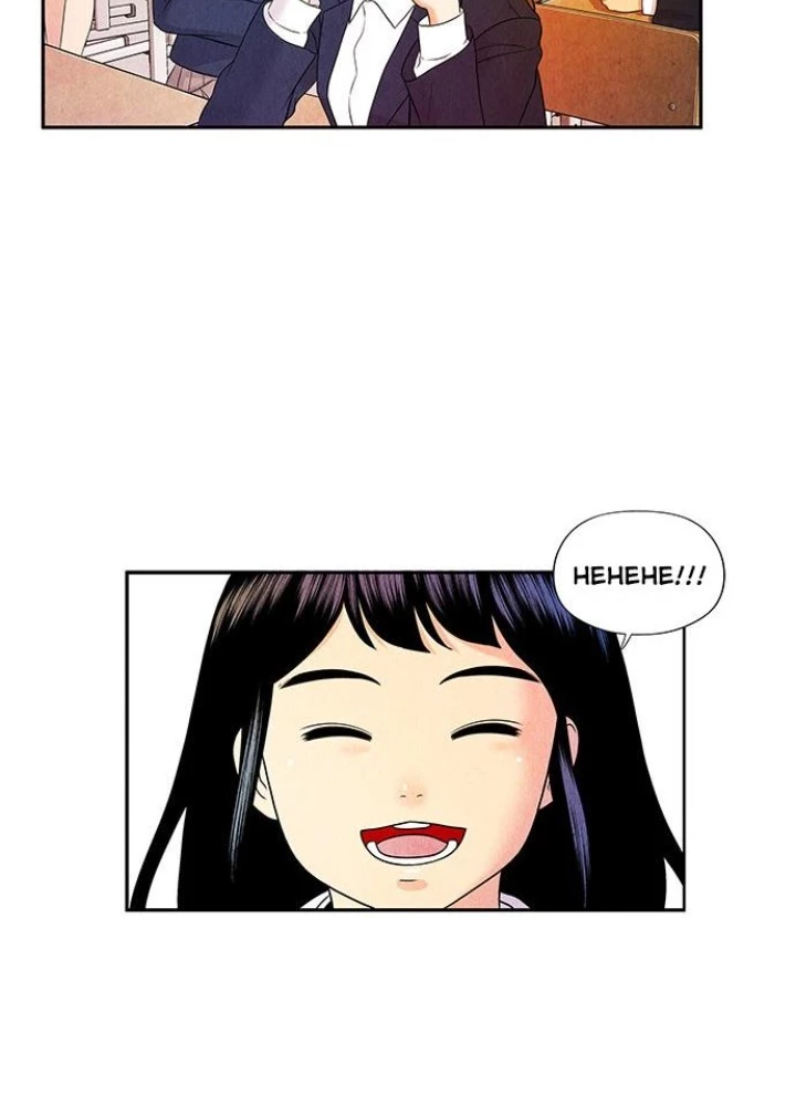 Cửa Hàng Đồ Cổ Tương Lai Chapter 11 - Trang 3