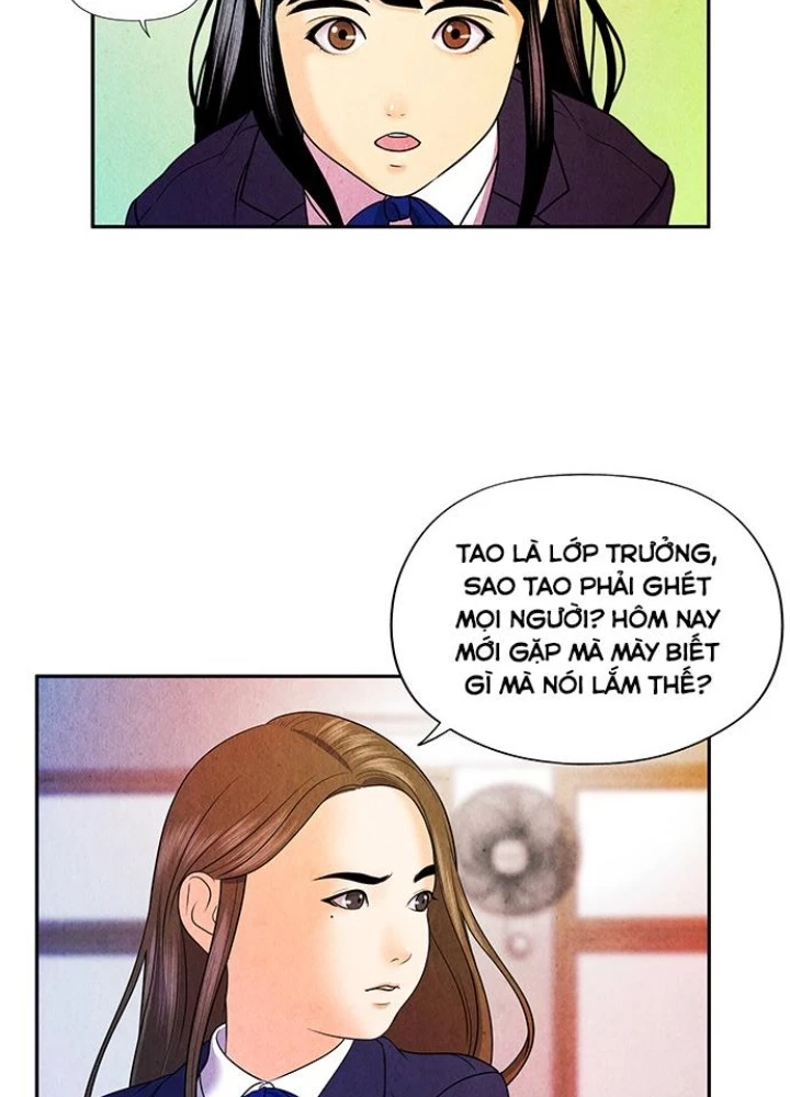 Cửa Hàng Đồ Cổ Tương Lai Chapter 11 - Trang 3