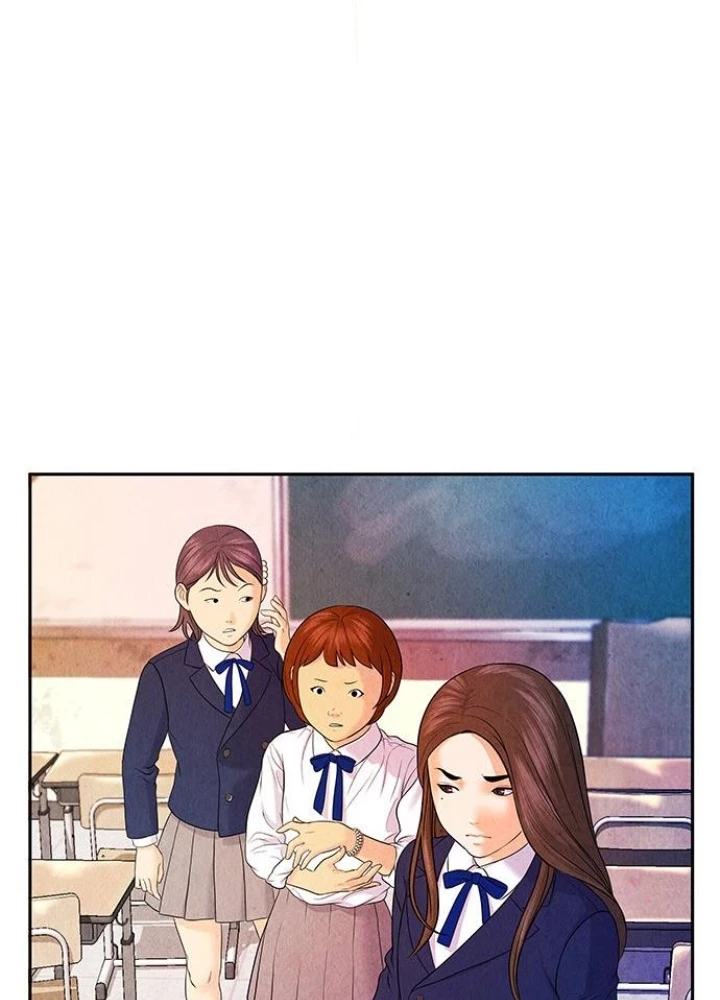 Cửa Hàng Đồ Cổ Tương Lai Chapter 11 - Trang 3