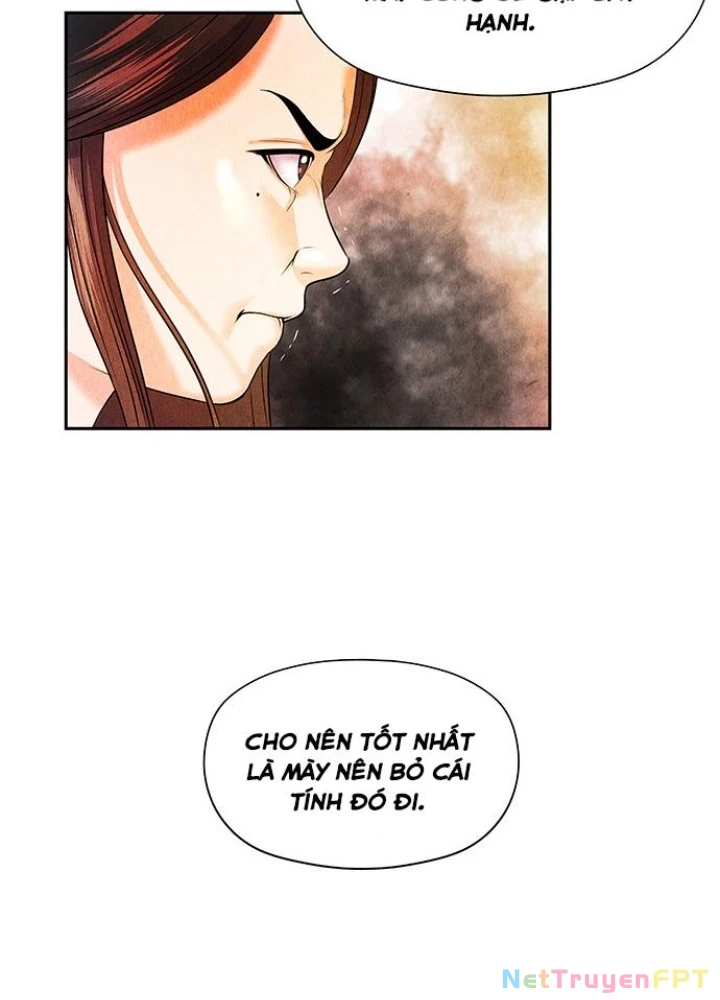 Cửa Hàng Đồ Cổ Tương Lai Chapter 11 - Trang 3