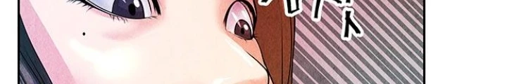 Cửa Hàng Đồ Cổ Tương Lai Chapter 11 - Trang 3
