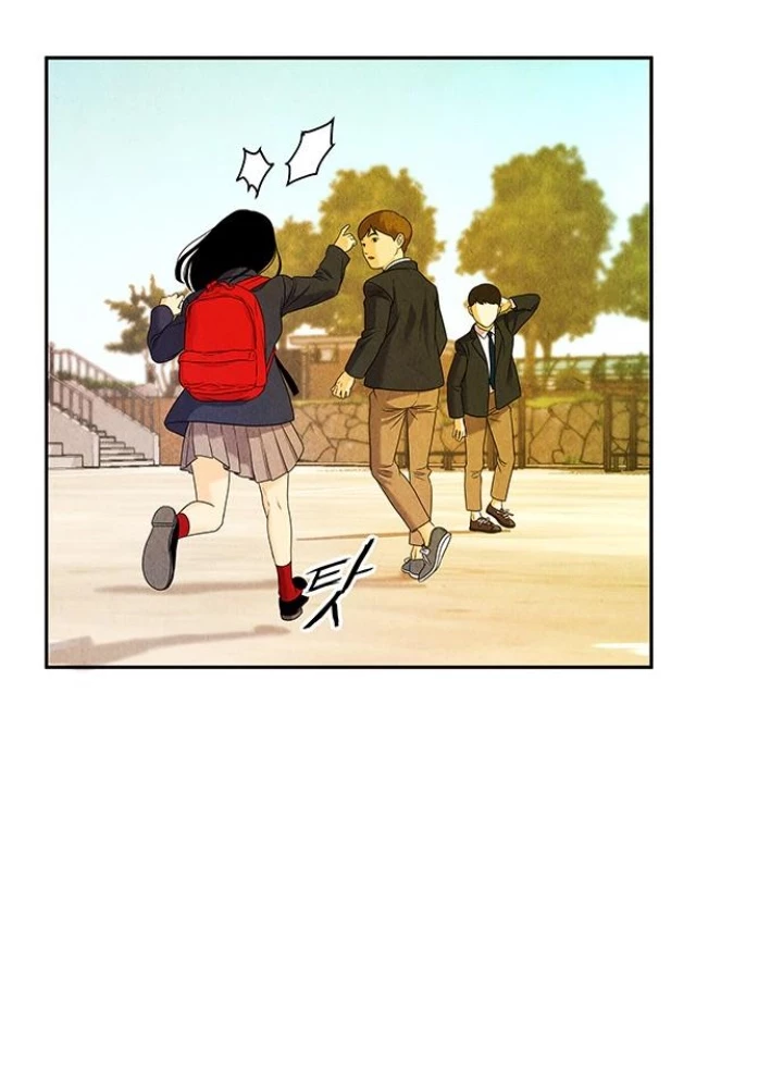 Cửa Hàng Đồ Cổ Tương Lai Chapter 12 - Trang 3