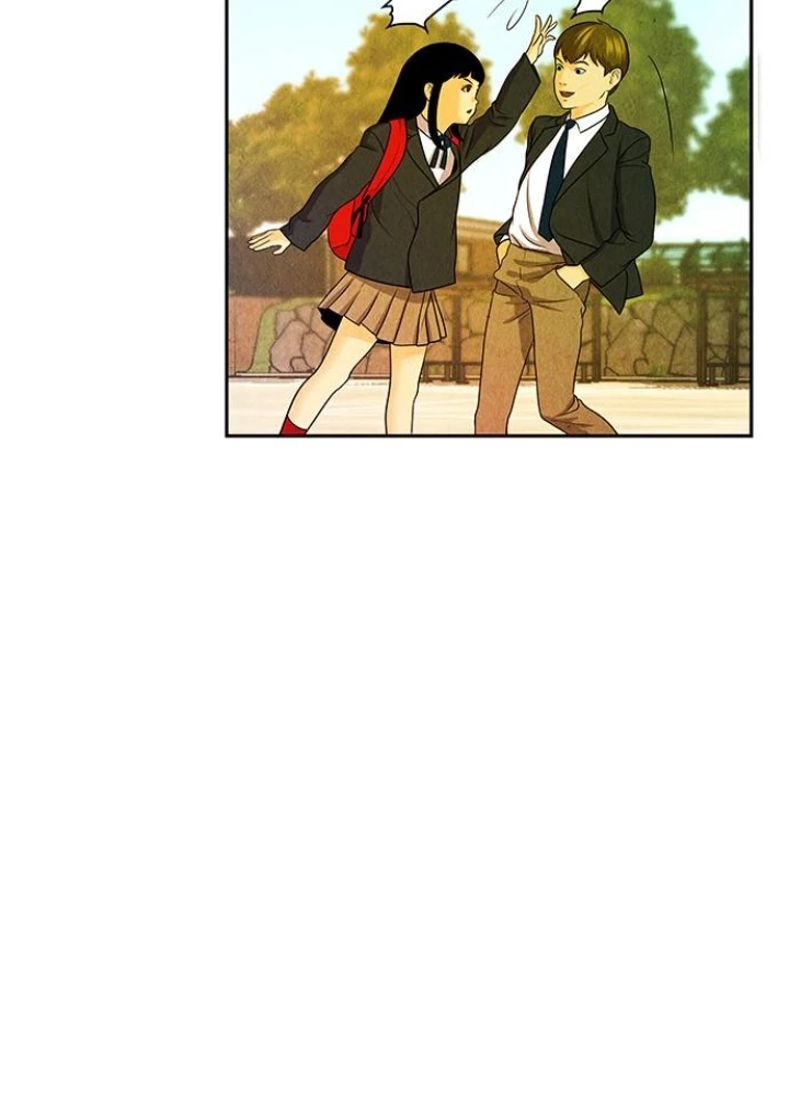 Cửa Hàng Đồ Cổ Tương Lai Chapter 12 - Trang 3