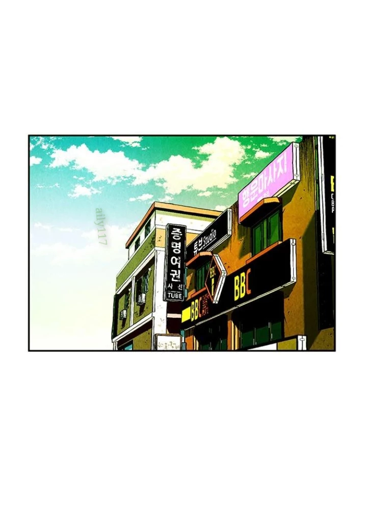 Cửa Hàng Đồ Cổ Tương Lai Chapter 12 - Trang 3