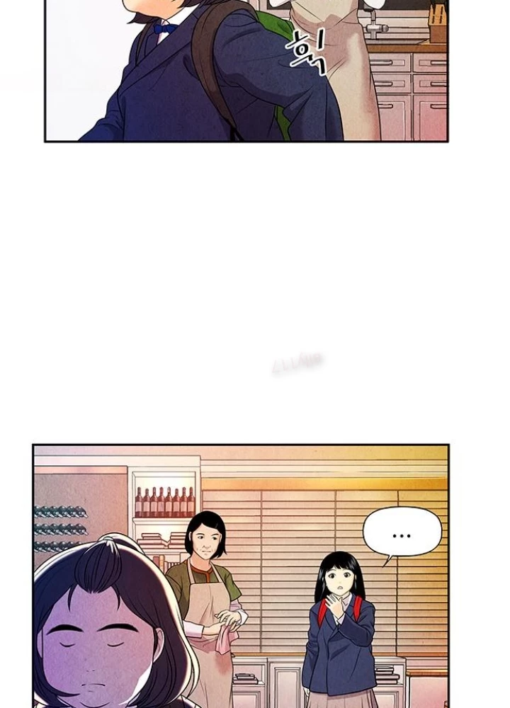 Cửa Hàng Đồ Cổ Tương Lai Chapter 12 - Trang 3