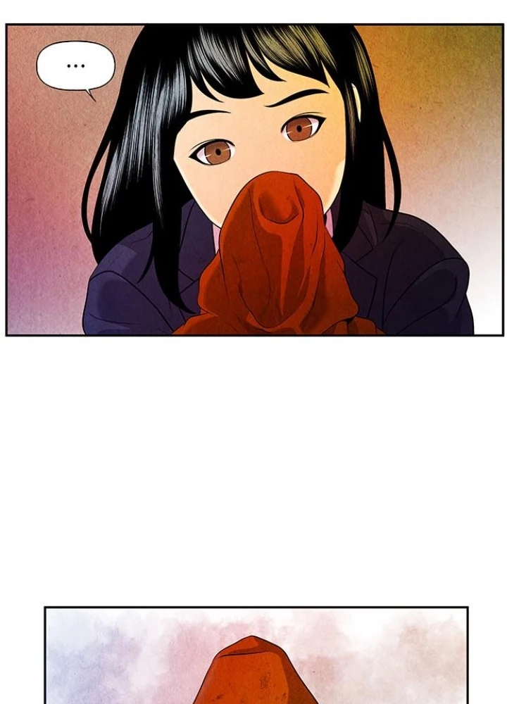 Cửa Hàng Đồ Cổ Tương Lai Chapter 12 - Trang 3