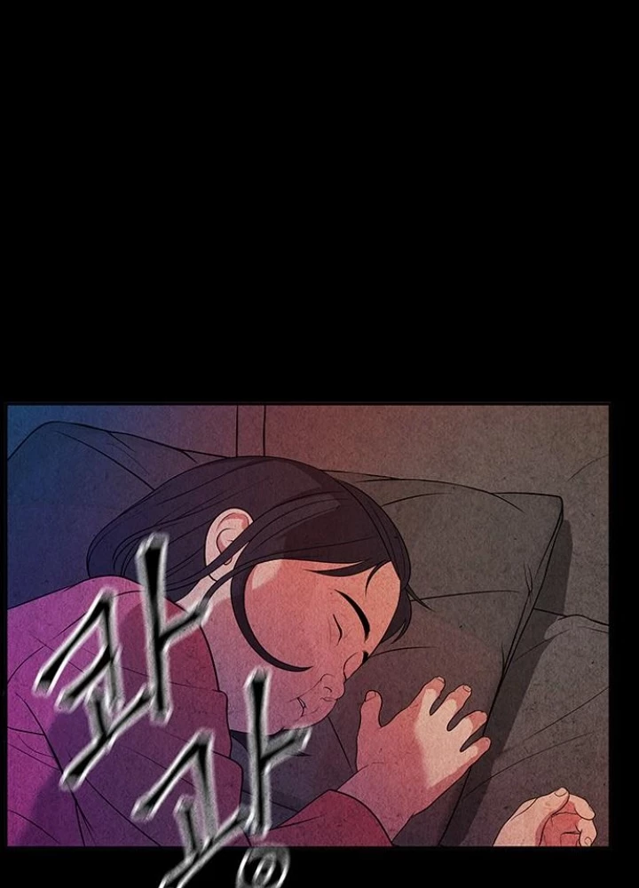 Cửa Hàng Đồ Cổ Tương Lai Chapter 12 - Trang 3