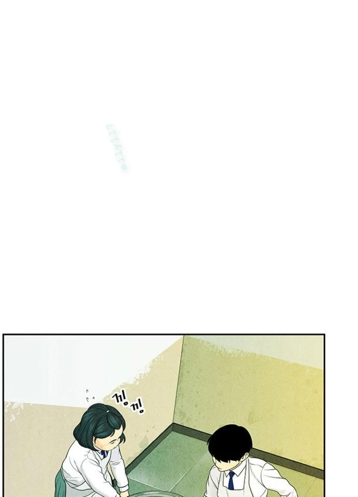 Cửa Hàng Đồ Cổ Tương Lai Chapter 13 - Trang 3