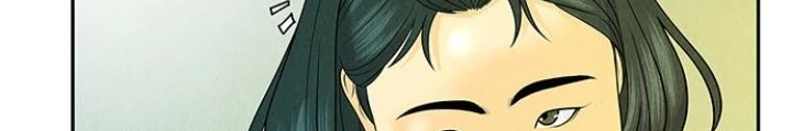 Cửa Hàng Đồ Cổ Tương Lai Chapter 13 - Trang 3