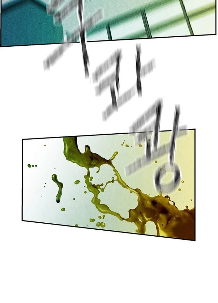 Cửa Hàng Đồ Cổ Tương Lai Chapter 13 - Trang 3