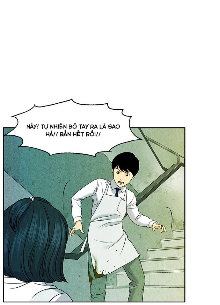 Cửa Hàng Đồ Cổ Tương Lai Chapter 13 - Trang 3