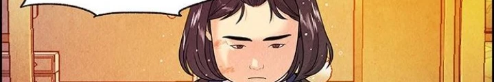 Cửa Hàng Đồ Cổ Tương Lai Chapter 13 - Trang 3