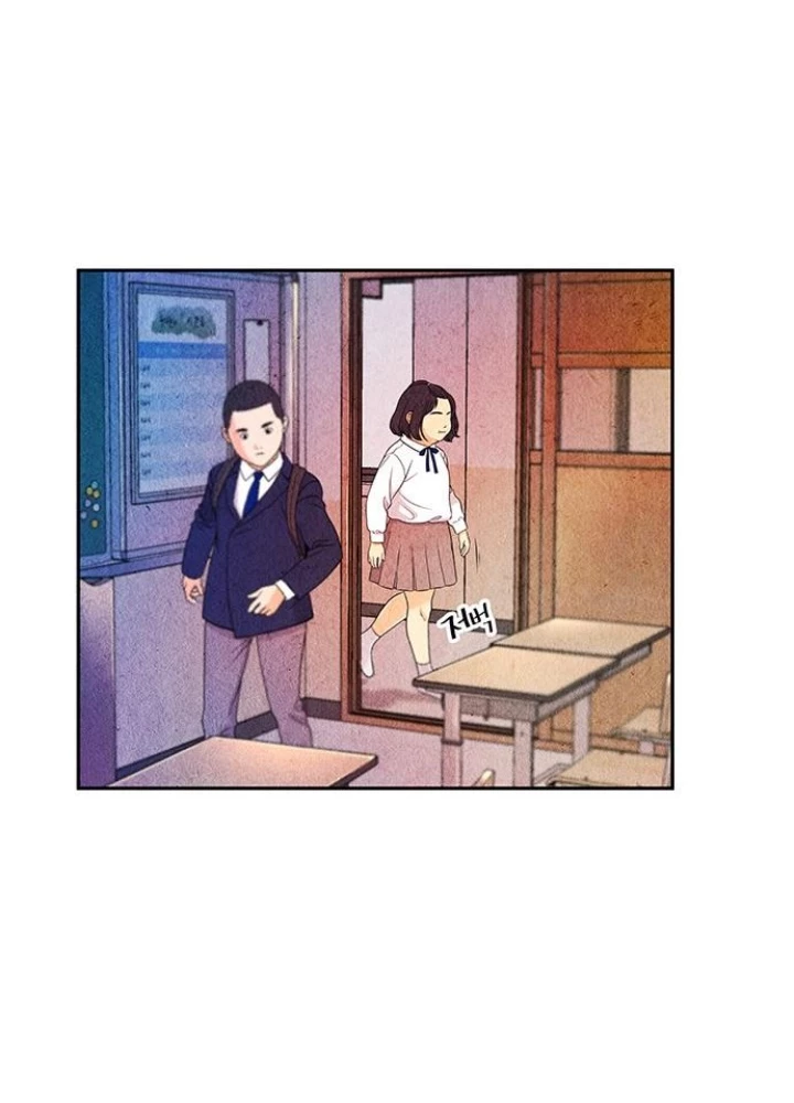 Cửa Hàng Đồ Cổ Tương Lai Chapter 13 - Trang 3