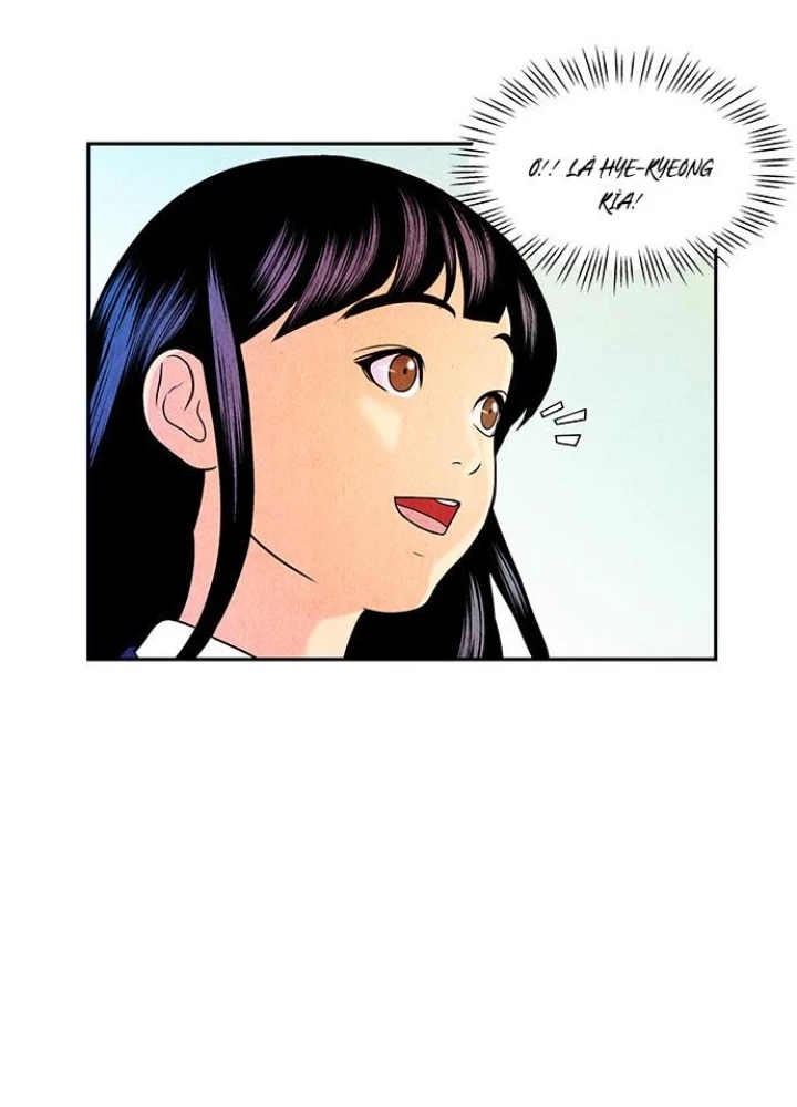 Cửa Hàng Đồ Cổ Tương Lai Chapter 13 - Trang 3