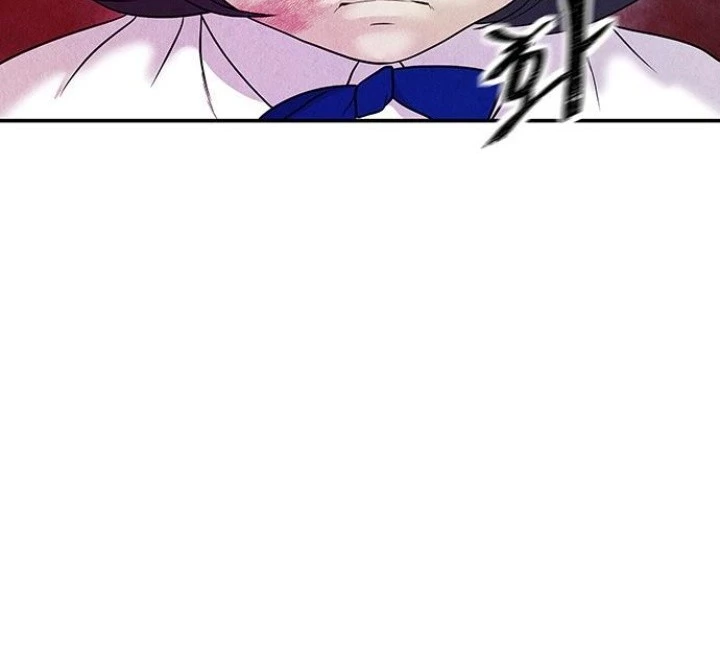 Cửa Hàng Đồ Cổ Tương Lai Chapter 13 - Trang 3