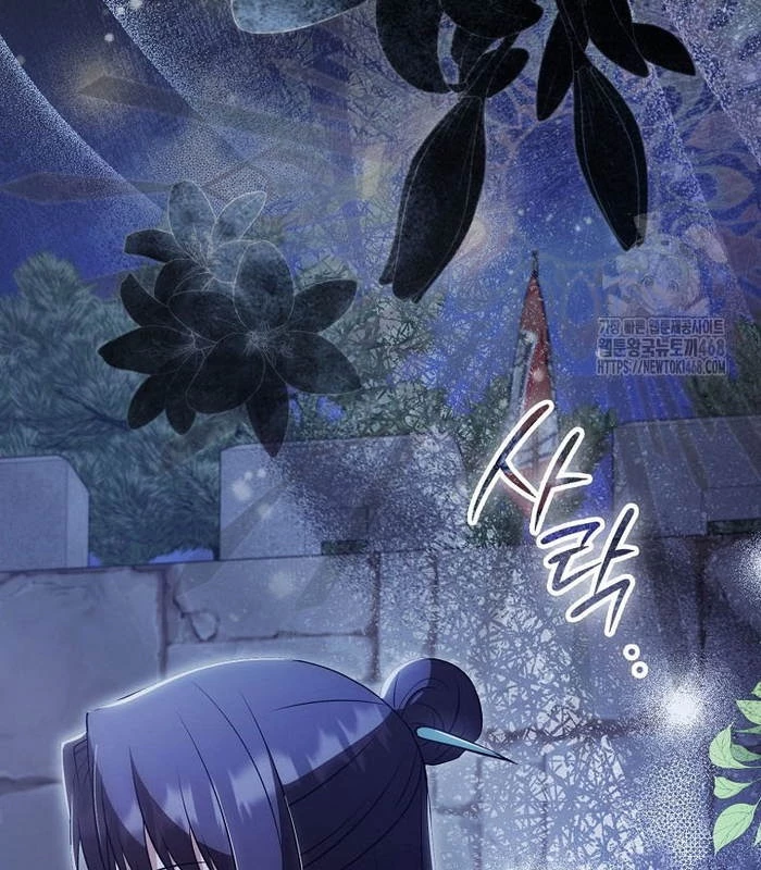 Trở Thành Đệ Tử Nhỏ Tuổi Nhất Phái Hoa Sơn Chapter 45 - Trang 2