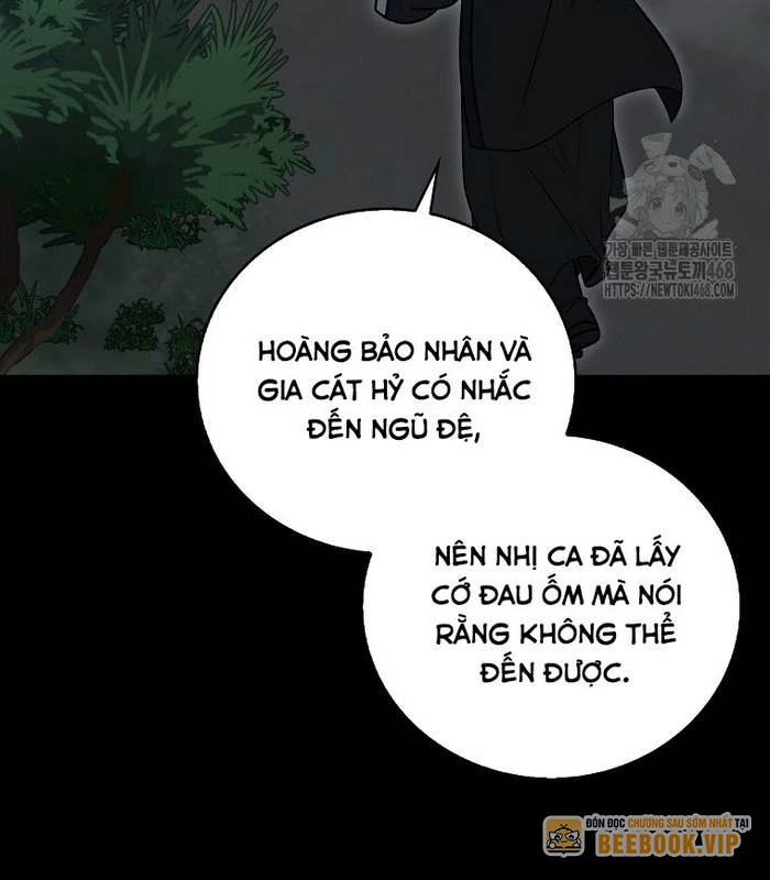 Trở Thành Đệ Tử Nhỏ Tuổi Nhất Phái Hoa Sơn Chapter 45 - Trang 2