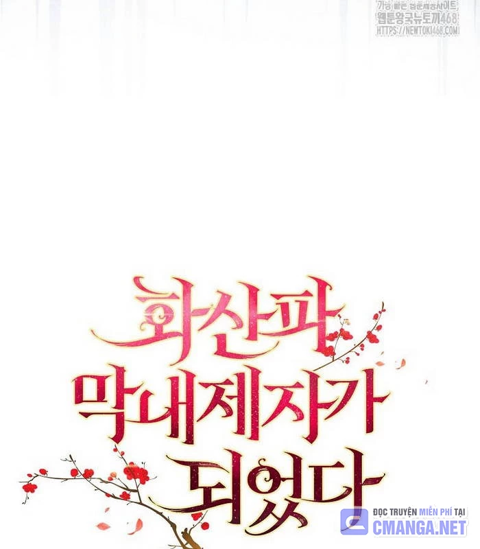 Trở Thành Đệ Tử Nhỏ Tuổi Nhất Phái Hoa Sơn Chapter 45 - Trang 2